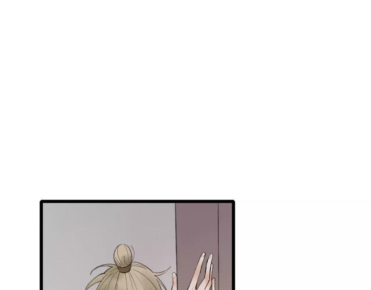 第53话 危机四伏35