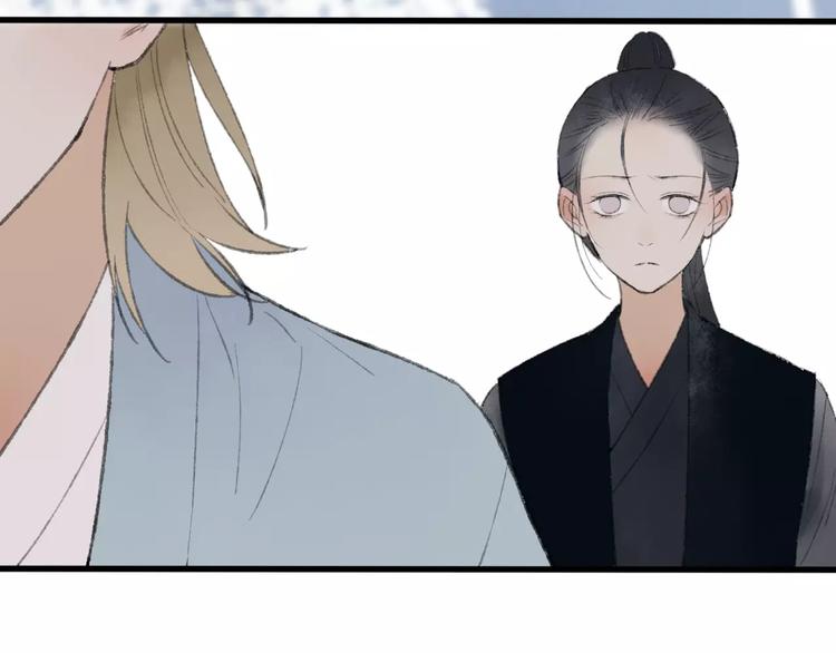 第51话 我喜欢你，你呢48