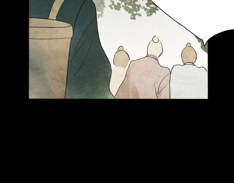 第26话 好想就这么消失74
