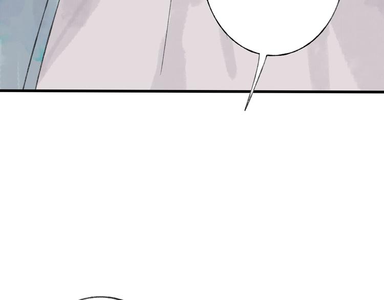 第40话 我来救你了！37