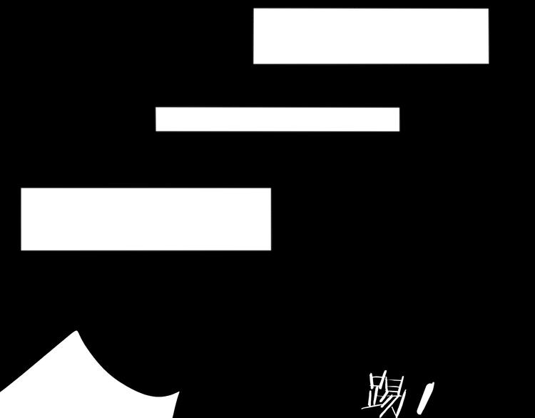 第26话 好想就这么消失71