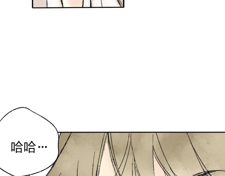第14话 说我是女孩子会生气的！63