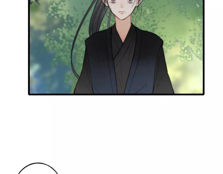 第59话 阿碟4