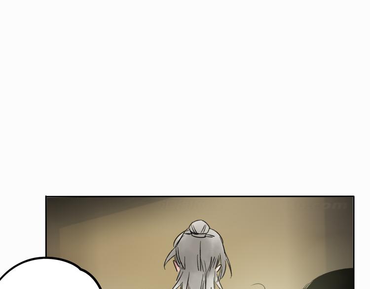 第10话 你终于来救我了49