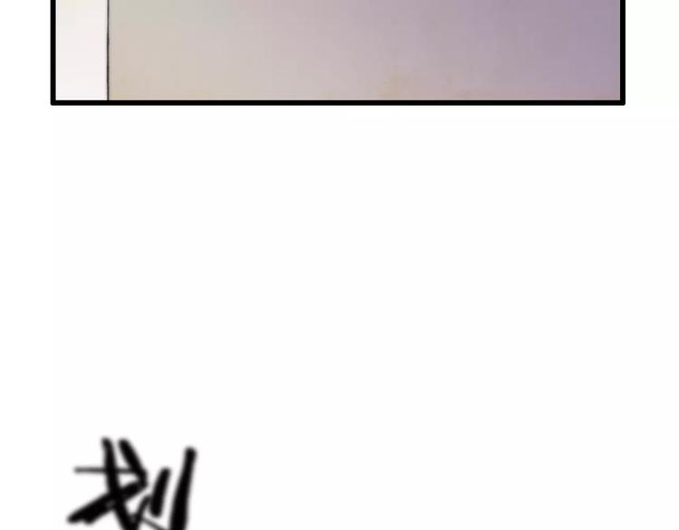 第62话 束手就擒吧23