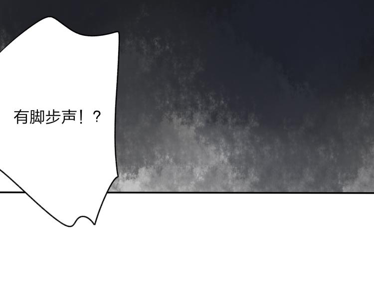 第17话 我输了25