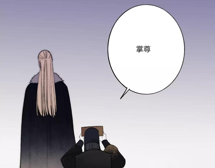 第60话 好好活下去49