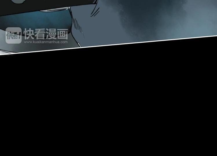 第5话 你竟然想杀我！51