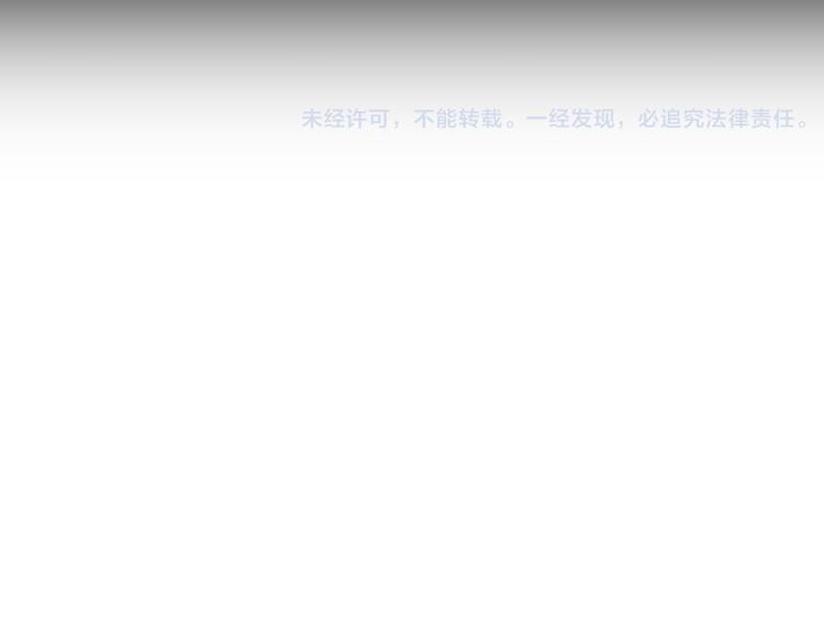 第28话 牵连81