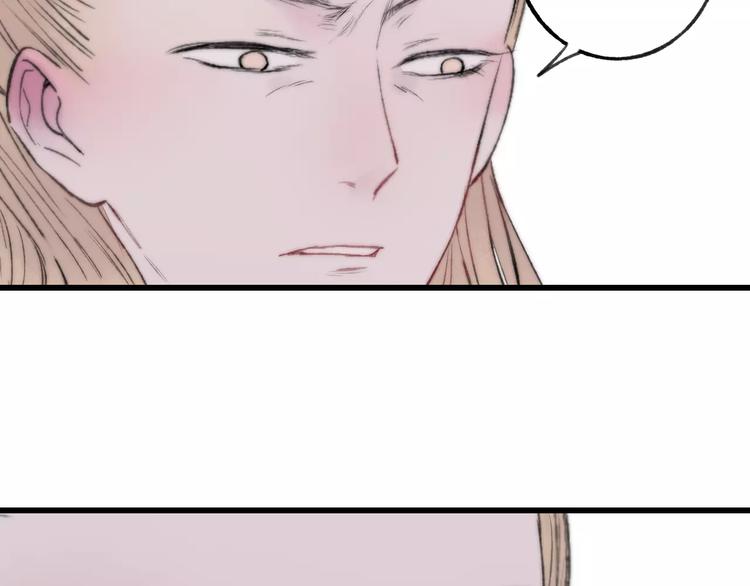 第61话 父与子55