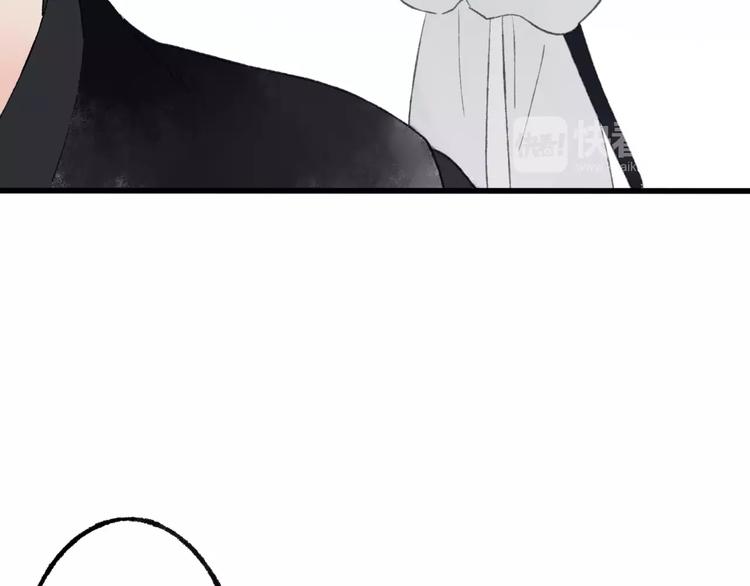 第47话 白衣少年71