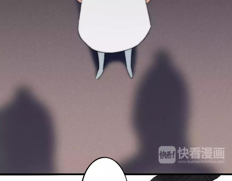 第59话 阿碟39