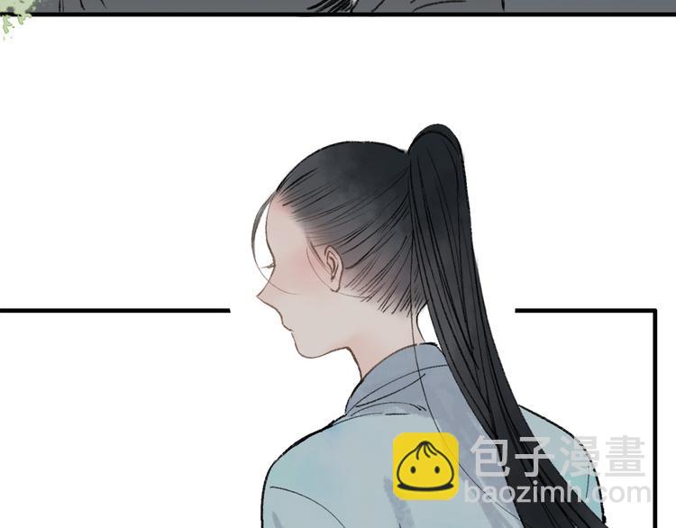 第37话 暗算5