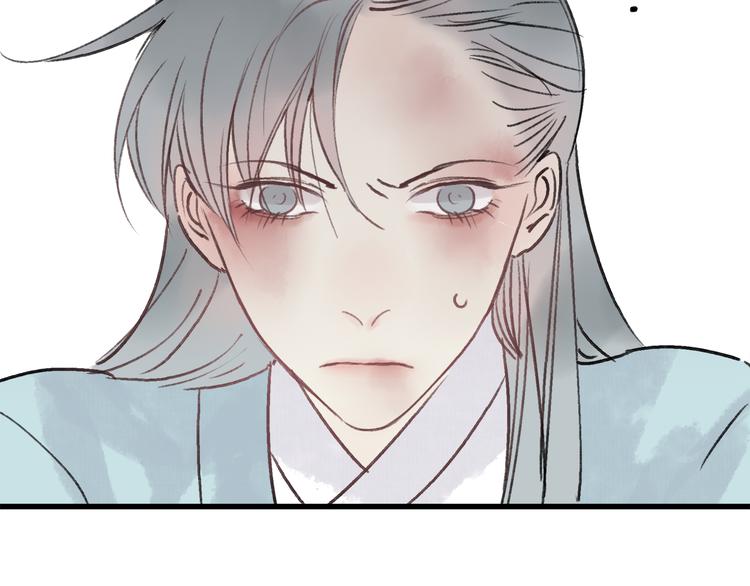 第39话 小千被变态抓走了！73