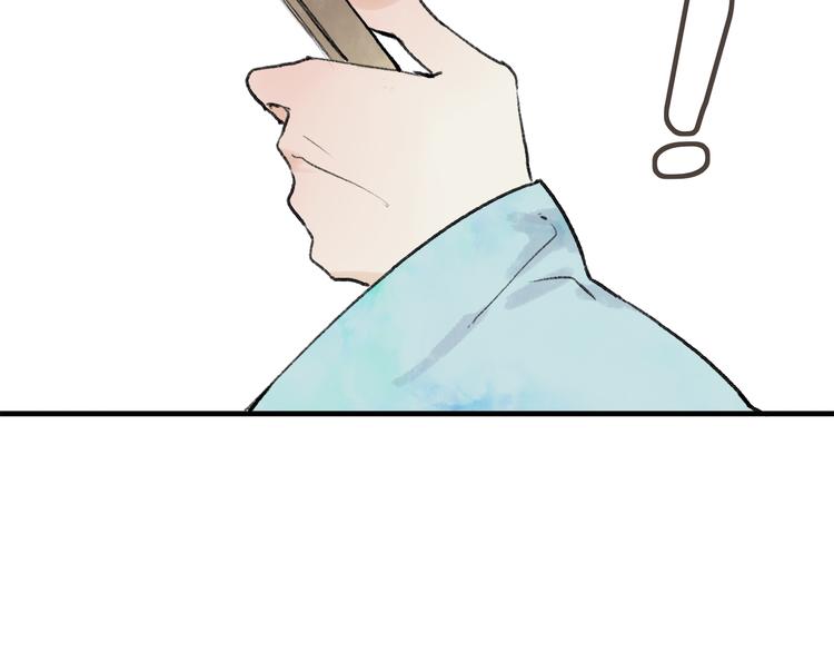 第37话 暗算72