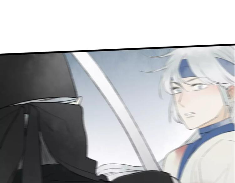 第47话 白衣少年42