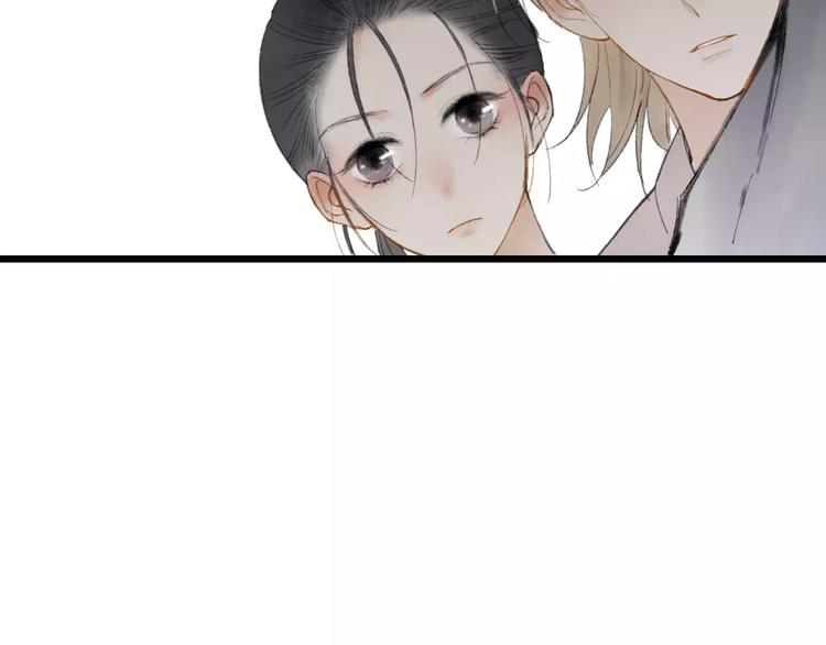 第53话 危机四伏19
