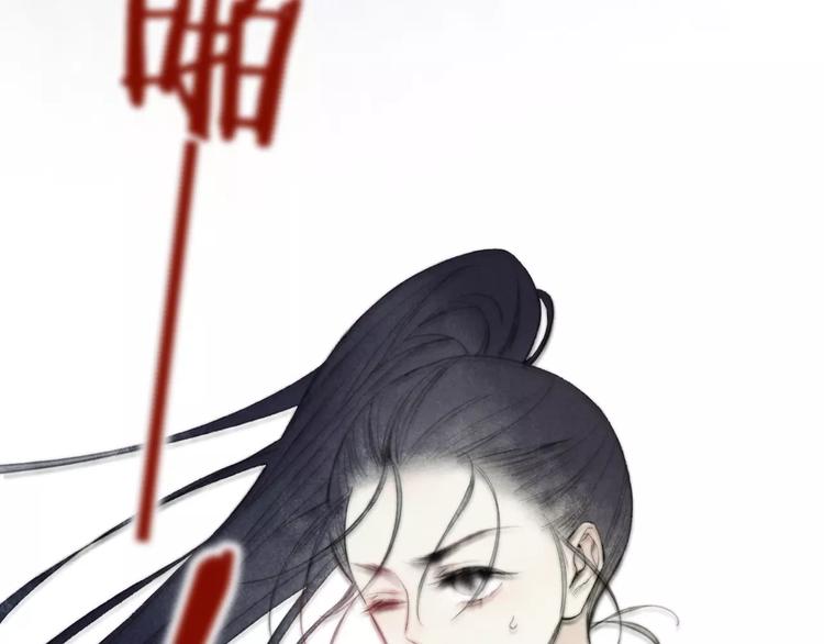 第63话 挡在你身前11
