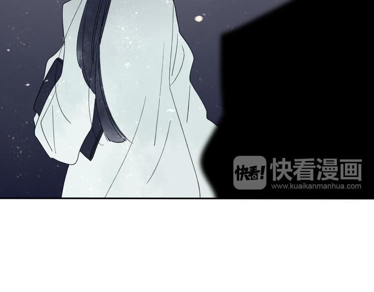 第23话 不要靠近我6