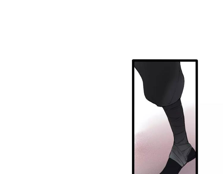 第52话 要我脱衣服干嘛！17