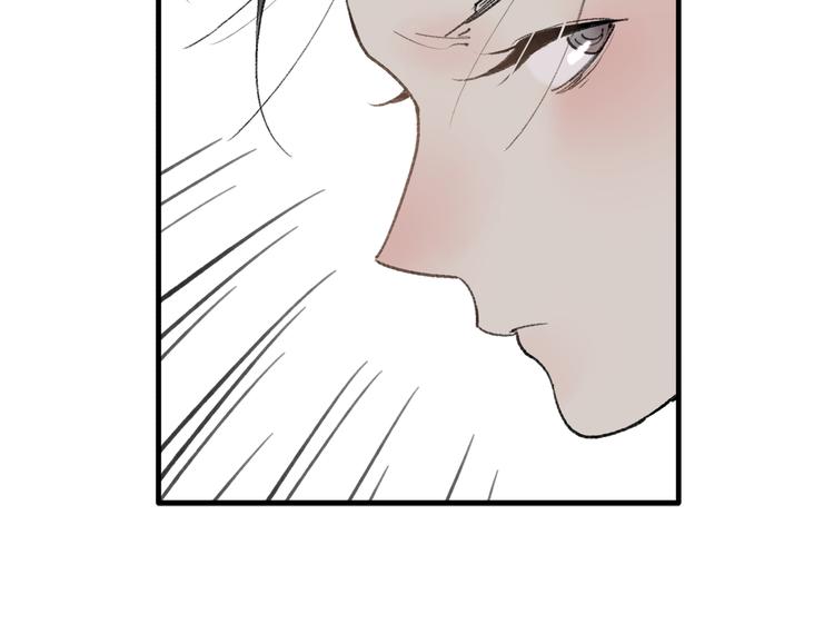 第37话 暗算27