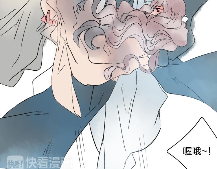 第12话 见死不救39
