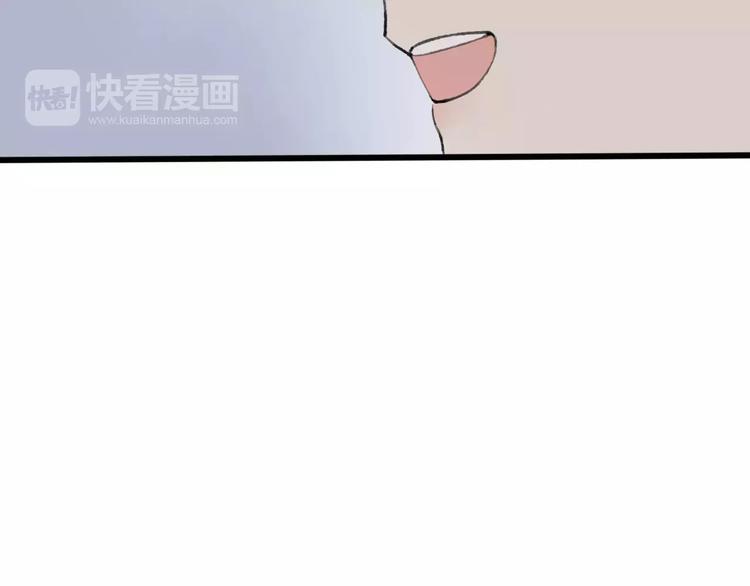 第53话 危机四伏42