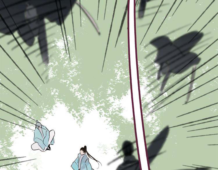 第37话 暗算29