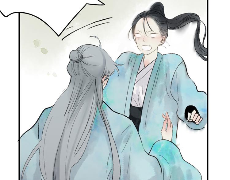 第35话 碍事者，除之34