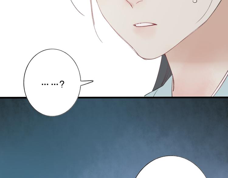 第43话 感情萌芽40