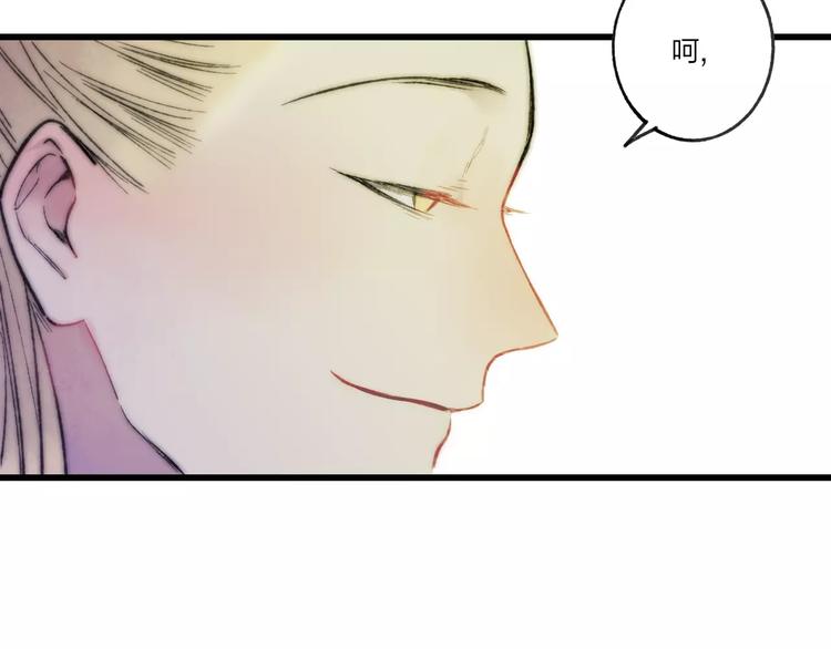 第60话 好好活下去61