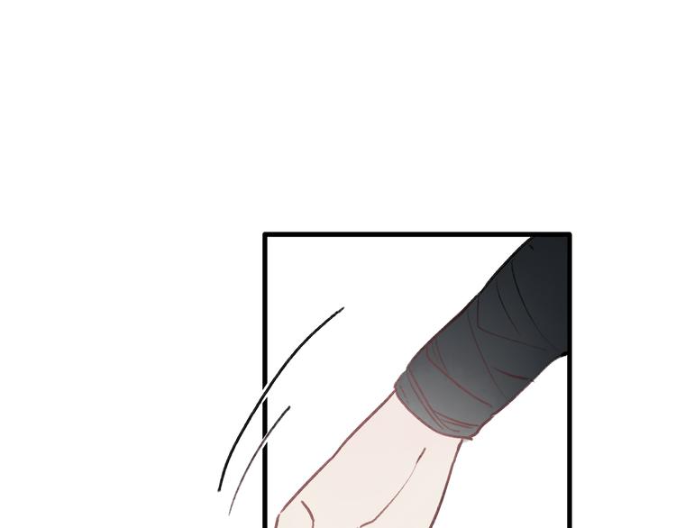 第39话 小千被变态抓走了！81