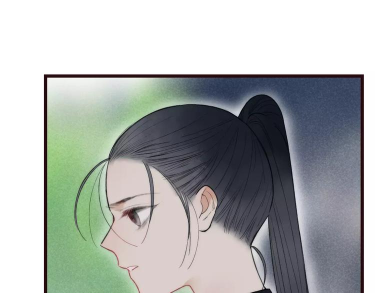 第57话 敌人竟然是我的朋友21
