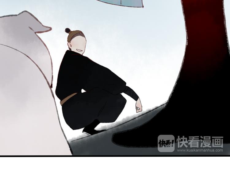 第40话 我来救你了！39