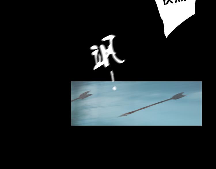 第2话 娘亲求你不要丢下我！37