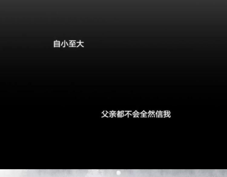 第60话 好好活下去6