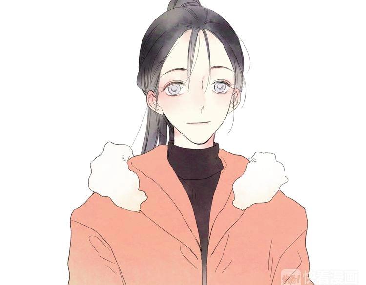 番外篇 基年大吉！14