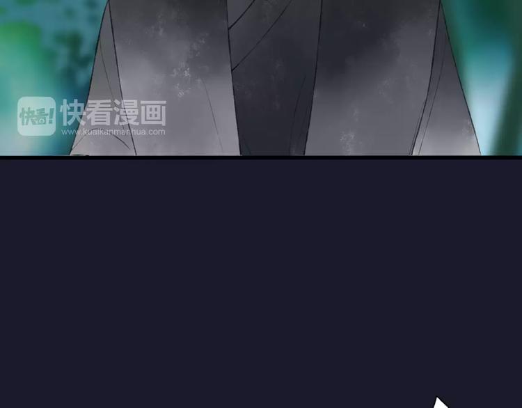 第48话 父亲的线索28