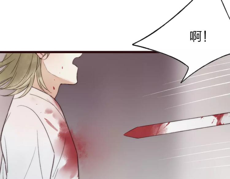 第57话 敌人竟然是我的朋友8