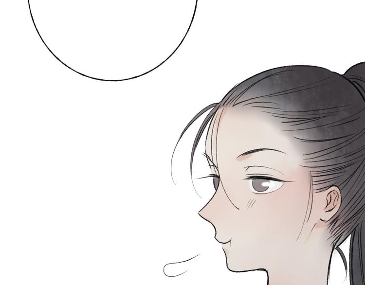第36话 他意外的蛮可爱嘛60