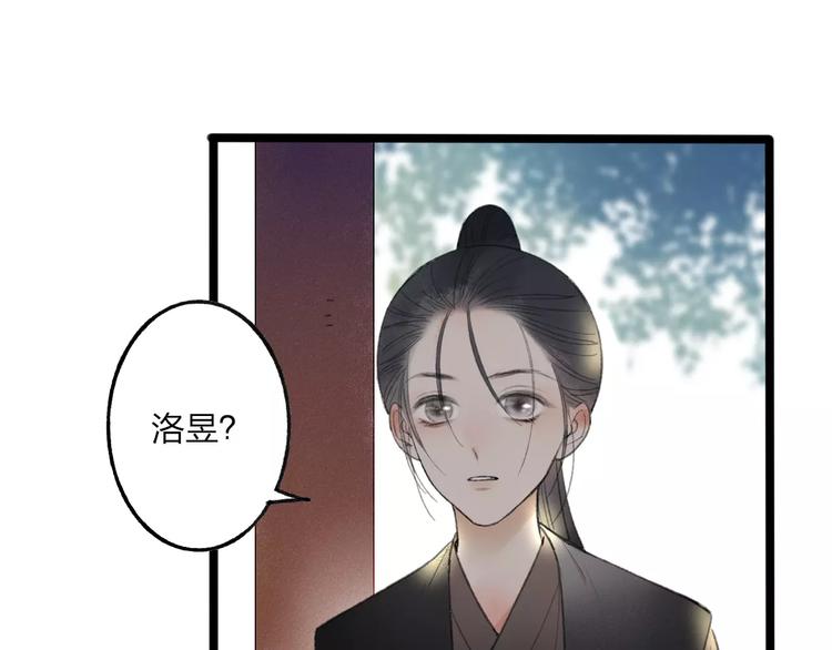 第52话 要我脱衣服干嘛！20