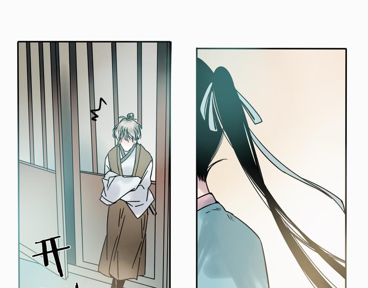 第7话 跟我一起走吧35