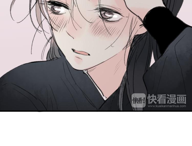 第32话 别急着离开我51