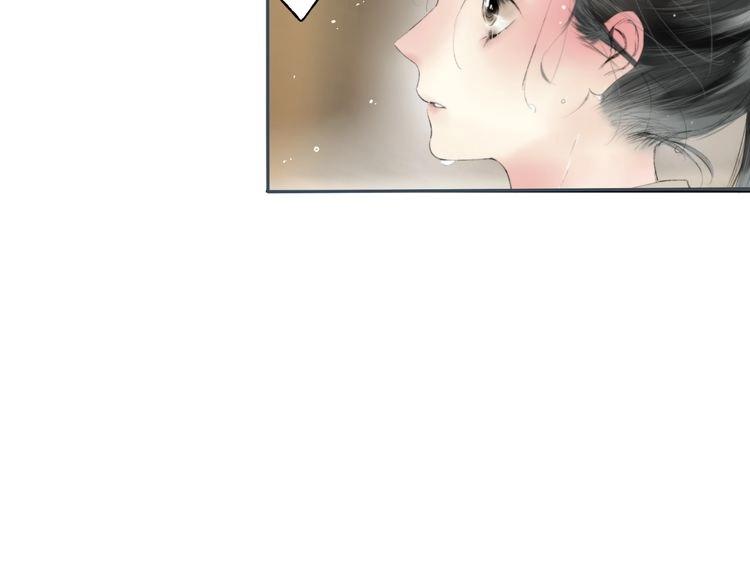 第5话 你竟然想杀我！127