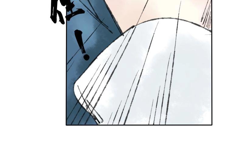 第5话 你竟然想杀我！182