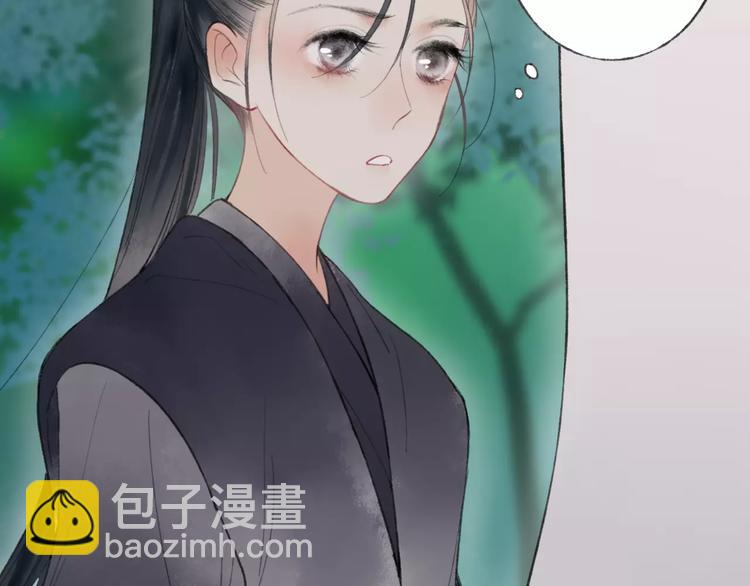第48话 父亲的线索10