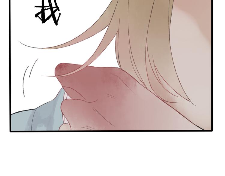第41话 不许你在碰她！69