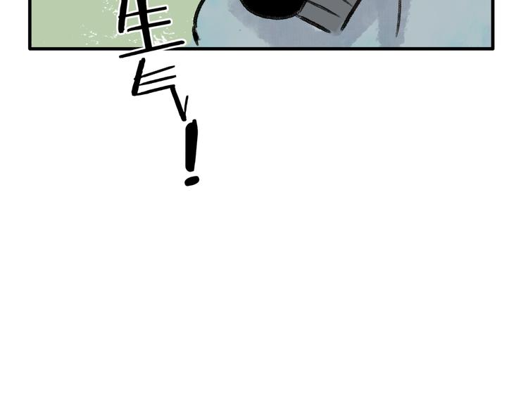 第37话 暗算40