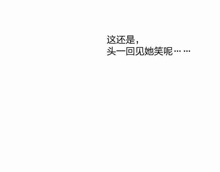第10话 你终于来救我了71