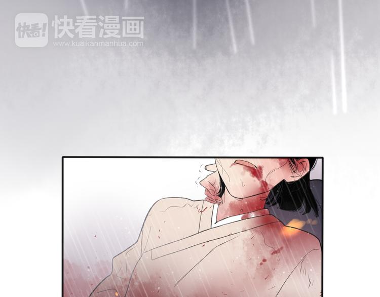 第29话 我害怕失去你22